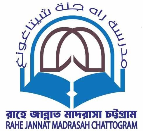 Madrasah logo